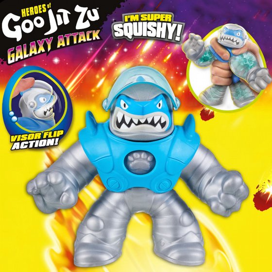 ������ ���� ���� ����� - ���� ������ Goo Jit Zu