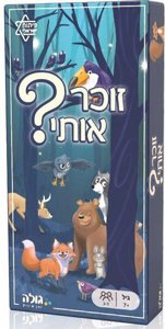 ���� ���� ? ���� ������ ����� ������� - ����� ������