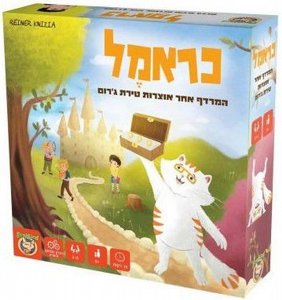 ���� ������ ����� - ����� ��� ������ ���� �'��� - ����� ���� ������