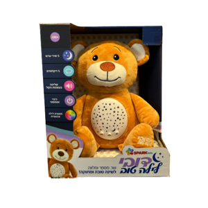 ���� ��� ���� ��� � SPARK TOYS