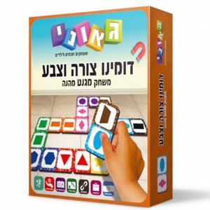 דומינו צורה וצבע - לימוד צורות וצבעים - גאוני דומינו צורה וצבע - לימוד צורות וצבעים - גאוני