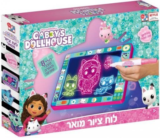 ��� ������ �� ��� ��� ���� ���� � GABBY�S DOLL HOUSE