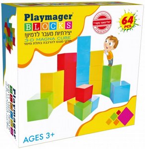 קוביות מגנט 64 חלקים Playmager קוביות מגנט 64 חלקים Playmager