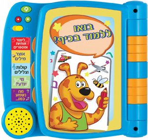 ���� ������ ��� - ��� ������ ���� ����� Winfun