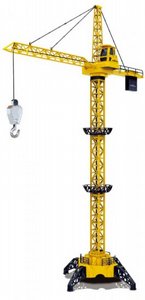 ���� ��� 128 �''� �� ��� Machina RC