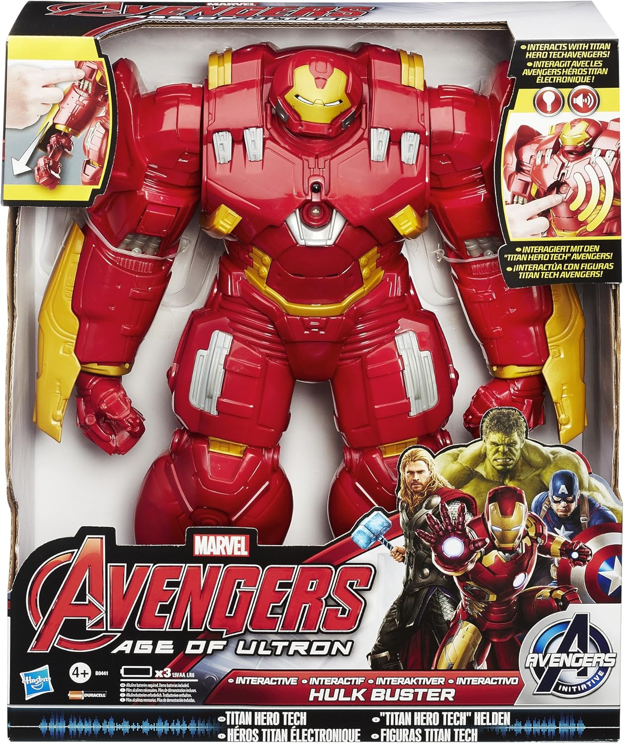    (HULKBUSTER)  ":   - MARVEL 