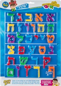 לוח מגנטיקידס ללימוד אותיות ה-א’-ב’ – SMART KIDS לוח מגנטיקידס ללימוד אותיות ה-א’-ב’ – SMART KIDS