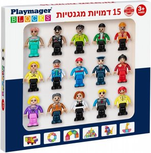 מארז מגנטים 15 חלקים – דמויות Playmager מארז מגנטים 15 חלקים – דמויות Playmager