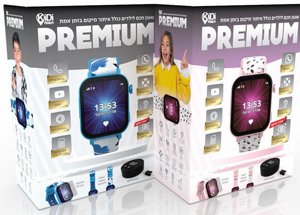 ���� ��� ������ ������� ���� ��������� ���� ����� ����/���� - KIDI PREMIUM