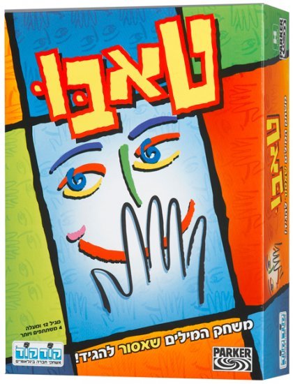 ���� ���� � ���� ����� ����, ����� ���� �������� ��� ������ � ���� ������