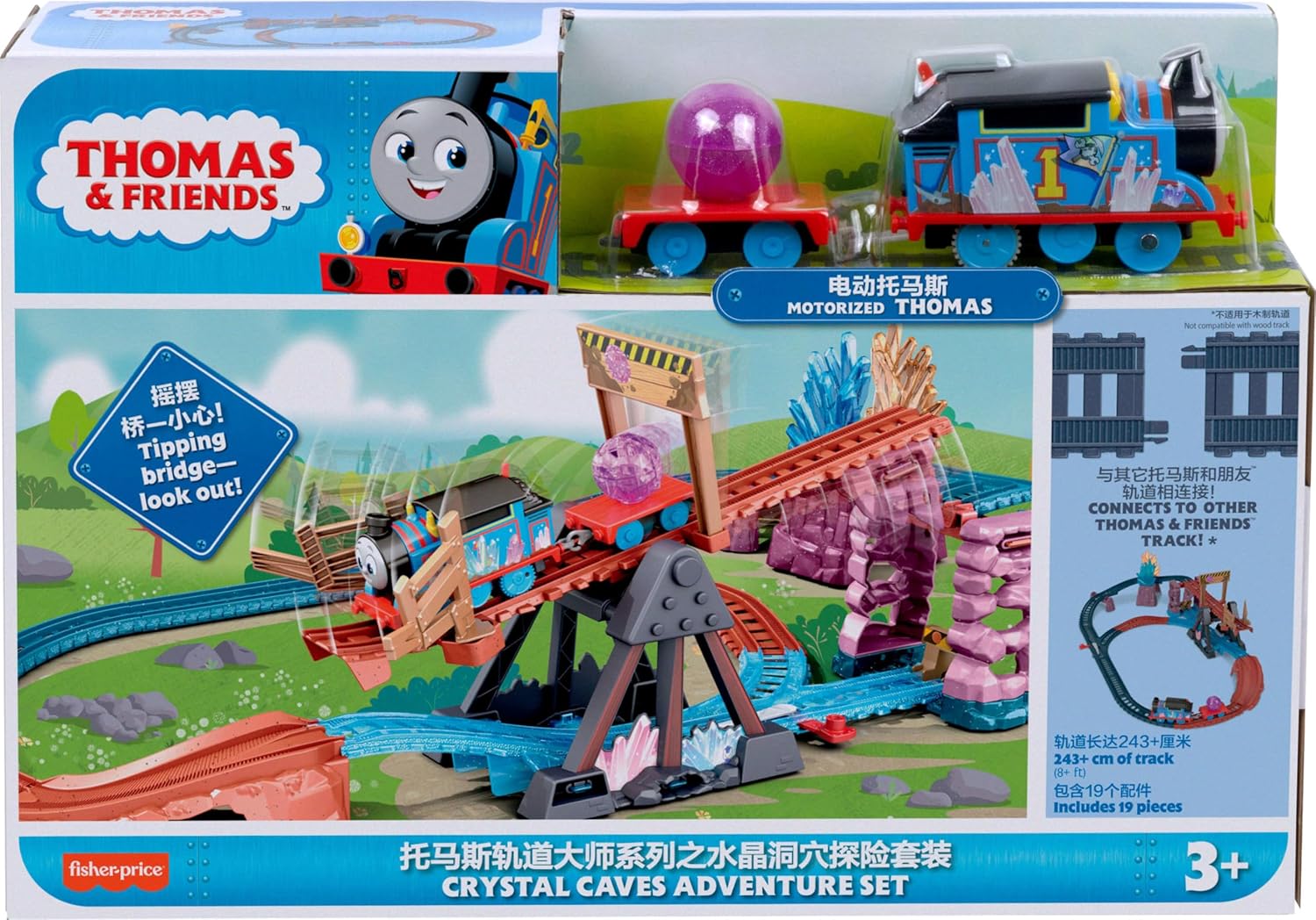 �� ���� ������ ���� ������ �������� ����� ������� �� ��� ����� ������ ��2.5 ��� |Crystal Caves Adventures Fisher-Price Thomas & Friends