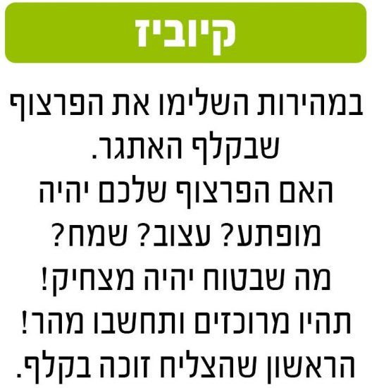 ������ � ���� �����, ������ ������ ������ �� ������ ������� � ���� ����� ���� ������ � ���� �����