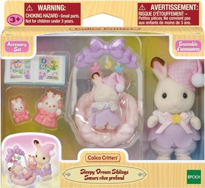 משפחת סילבניאן – לילה טוב ביחד - Sylvanian Families Good Night Together Set משפחת סילבניאן – לילה טוב ביחד - Sylvanian Families Good Night Together Set