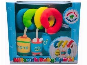 ספירלה לעגלה – ספירלת המצוות לבן תכלת צעצוע התפתחות לעריסה ולעגלה מבית Mazel Tov Collection ספירלה לעגלה – ספירלת המצוות לבן תכלת צעצוע התפתחות לעריסה ולעגלה מבית Mazel Tov Collection