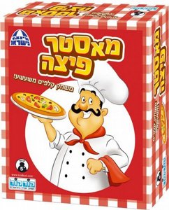 מאסטר פיצה משחק קלפים מאסטר פיצה משחק קלפים
