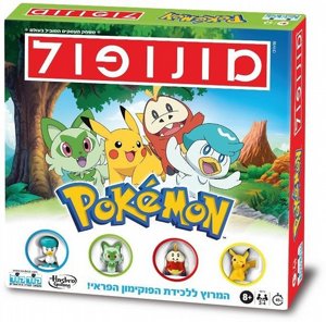 מונופול פוקימון – משחק לוח הרפתקאות עם תפיסת פוקימונים ולחימה בין מאמנים מבית קודקוד מונופול פוקימון – משחק לוח הרפתקאות עם תפיסת פוקימונים ולחימה בין מאמנים מבית קודקוד