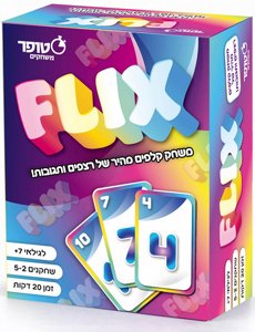 FLIX משחק קלפים מהיר ודינמי של רצפים ותגובות לכל המשפחה מבית סטופר צעצועים FLIX משחק קלפים מהיר ודינמי של רצפים ותגובות לכל המשפחה מבית סטופר צעצועים