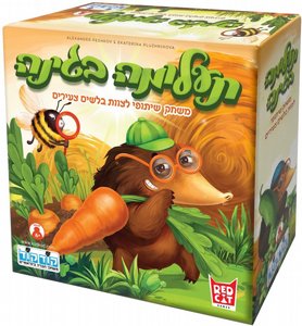 תעלומה בגינה מבית קודקוד – משחק חקירה ובלשות לילדים עם קלפי חשודים, רמזים ולוח חקירה תעלומה בגינה מבית קודקוד – משחק חקירה ובלשות לילדים עם קלפי חשודים, רמזים ולוח חקירה