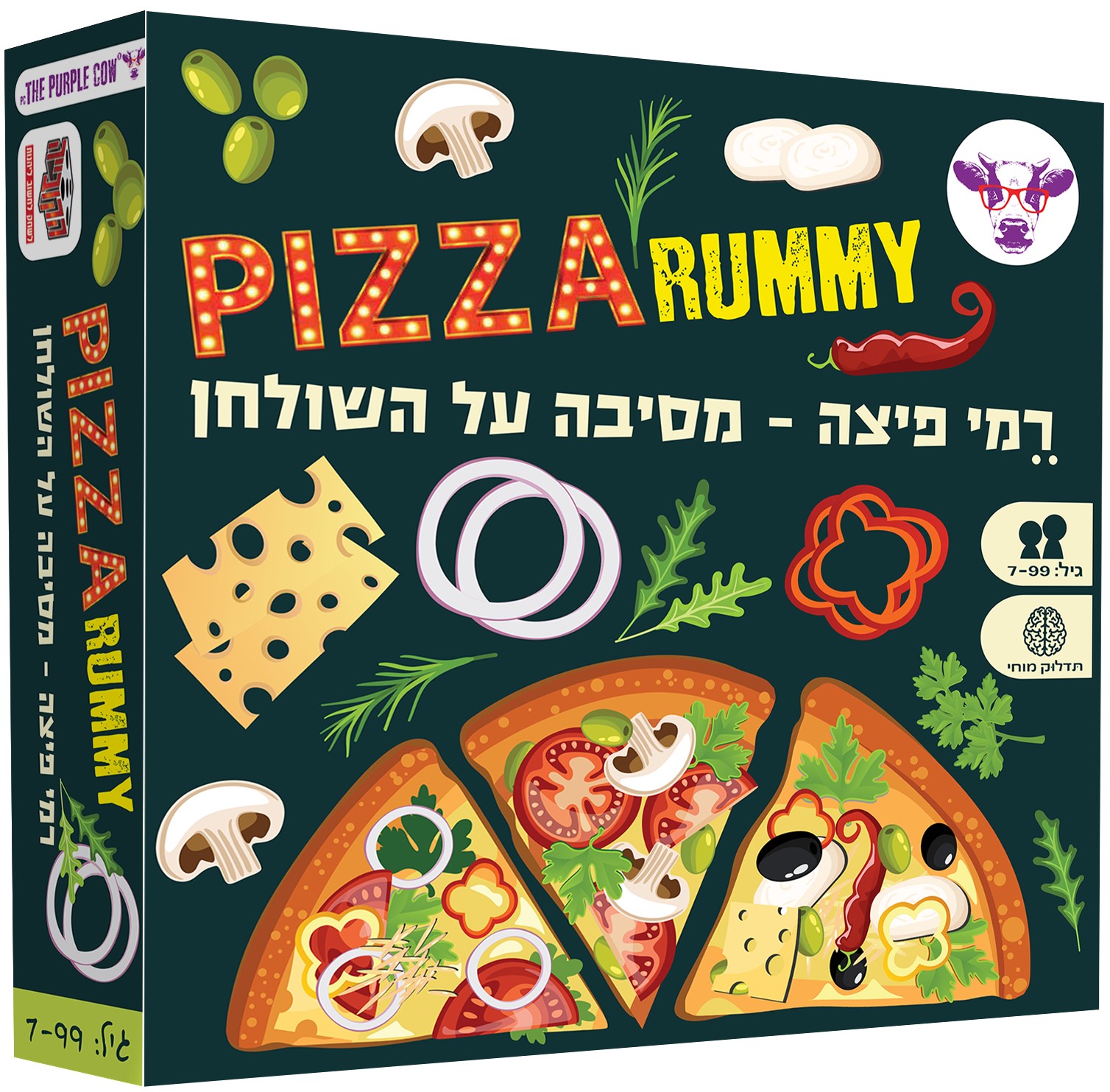 רמי פיצה משחק לוח מגנטי משפחתי מהיר עם 96 מגנטי תוספות, 2 ג׳וקרים, מגש פיצה מרכזי ו־4 מגשי שחקנים לגיל 7 ומעלה – Pizza Rummy רמי פיצה משחק לוח מגנטי משפחתי מהיר עם 96 מגנטי תוספות, 2 ג׳וקרים, מגש פיצה מרכזי ו־4 מגשי שחקנים לגיל 7 ומעלה – Pizza Rummy