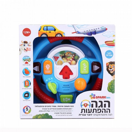 ��� ������� � ���� ����� - SPARKToys