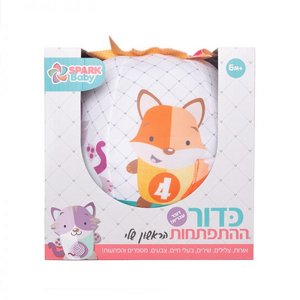 ����� ������ ��� ���� ����� - SPARKToys