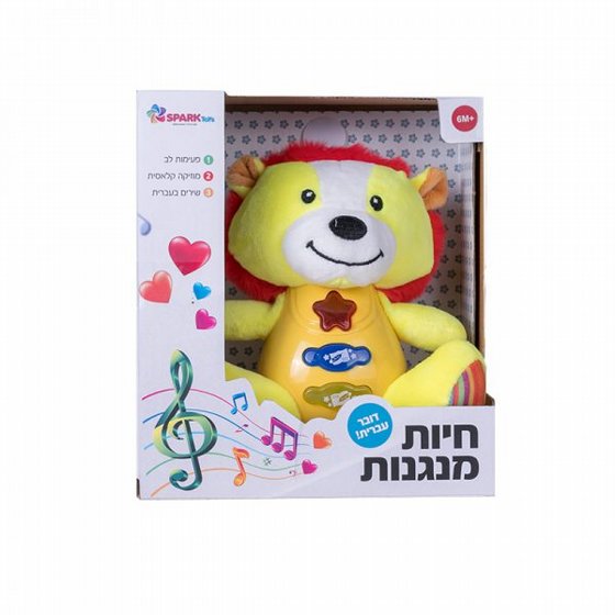 ���� ������ � ���� ���� ����� SPARKToys