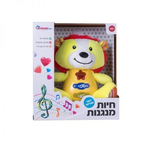 ���� ������ � ���� ���� ����� SPARKToys