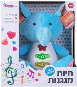 ���� ������ � ����� ���� ����� - SPARKToys