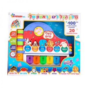 ����� ������� ������ ��� - SPARKToys