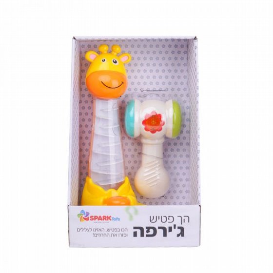 �� ���� ����� - SPARKToys