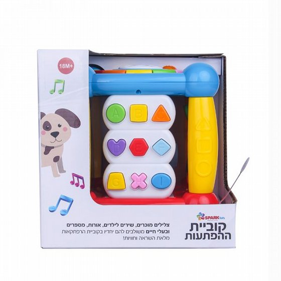 ������ ������� ����� ����� - SPARKToys
