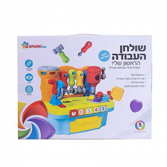 ����� ������ ������ ��� ���� ����� - SPARKToys