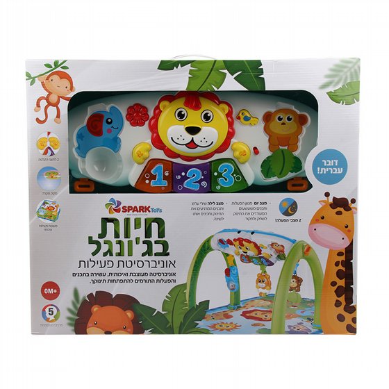 ���� ������ � ���������� ������ ����� ����� - SPARKToys