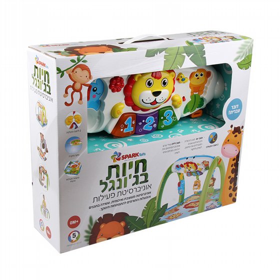 ���� ������ � ���������� ������ ����� ����� - SPARKToys