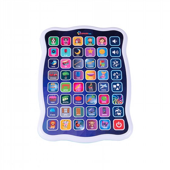 ����� 40 ����� ������� ���� ����� - SPARKToys