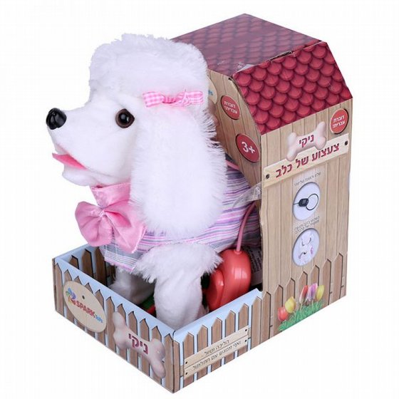 ���� ����� �� ��� ���� ����� - SPARKToys