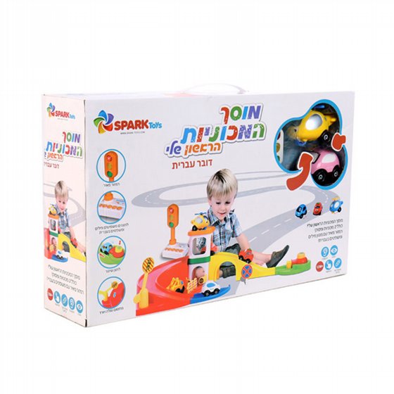 ���� �������� ������ ��� ���� ����� - SPARKToys